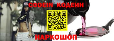 дмт Славгород