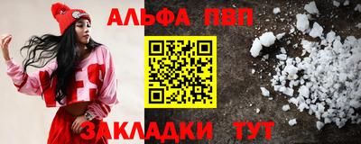 гашиш Славянск-на-Кубани