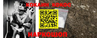 гашиш Славянск-на-Кубани