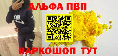 дмт Славгород