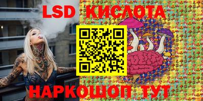 гашиш Славянск-на-Кубани