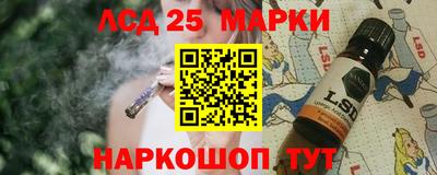 скорость Сланцы