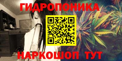 COCAINE Старая Купавна