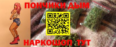 COCAINE Старая Купавна