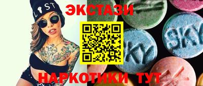COCAINE Старая Купавна