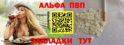 кристаллы Среднеуральск