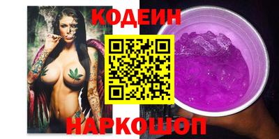 дмт Славгород