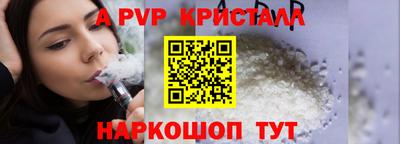 гашиш Славянск-на-Кубани