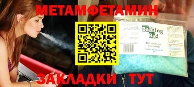 дмт Славгород