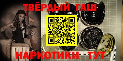 дмт Славгород