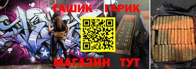 дмт Славгород
