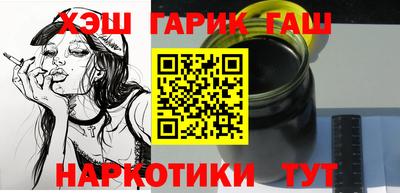 дмт Славгород