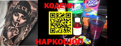 гашиш Славянск-на-Кубани