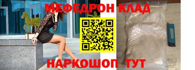 гашиш Славянск-на-Кубани