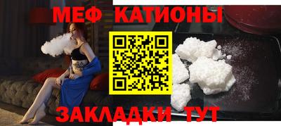 гашиш Славянск-на-Кубани