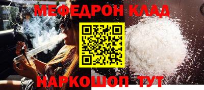 кристаллы Среднеуральск